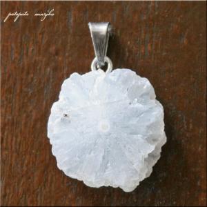 ソーラークォーツ ペンダント トップ クリスタル アゲート 天然石