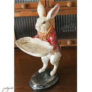 うさぎ コイントレー おしゃれ ミニトレイ ふしぎの国のアリス