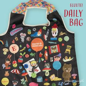 マリーニモンティーニのおすすめ人気商品一覧 通販 - Yahoo!ショッピング