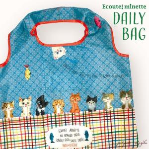 新品 マリーニモンティーニ ペンポーチ カラフル森 ペンギン 猫 くま