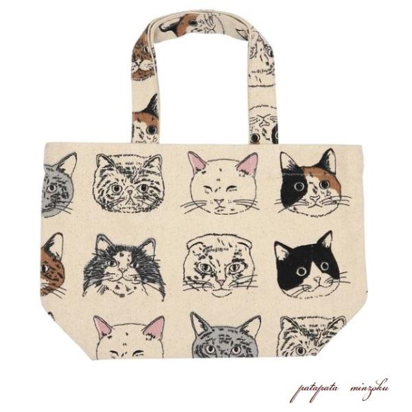 ヴェリアスキャット ミニ トートバッグ アイボリー ねこ ネコ 猫 雑貨 ハチワレ 白猫 三毛猫　F...