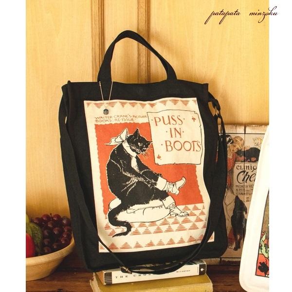 トートバッグ  PUSS IN BOOTS（長ぐつをはいた猫 ）Walter Crane ウォルター...