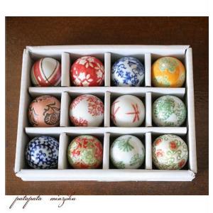 穴あきガラス浮玉NO.05（16cm） ガラス玉 マリンオブジェ : マリン