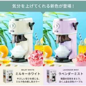 【2025年モデル】送料無料 Toffy トフ...の詳細画像2