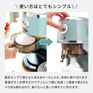 【2025年モデル】送料無料 Toffy トフ...の詳細画像4
