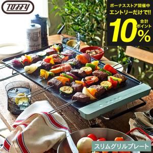 プリンセス（PRINCESS） 【新品/在庫あり】正規販売店 PRINCESS【Table