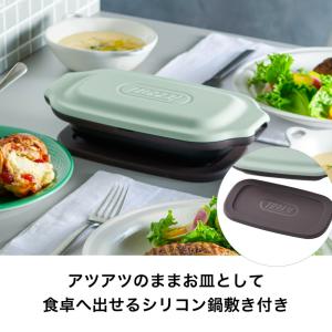 送料無料 Toffy トフィー 電子レンジ用グ...の詳細画像3