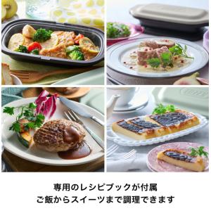 送料無料 Toffy トフィー 電子レンジ用グ...の詳細画像5