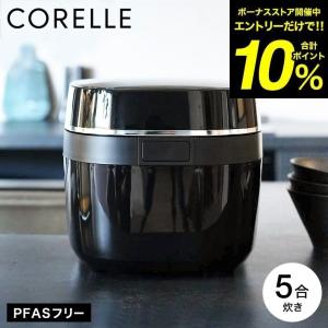 T-fal（ティファール） ザ・ライス 遠赤外線IH炊飯器エッセンシャル