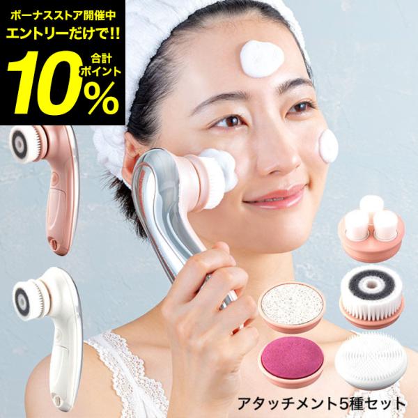 Toffy Beauty トフィー フェイス＆フットケアセット / TB04-FFS-PK TB04...