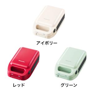 ビタントニオ ホットサンドメーカー 厚焼きホッ...の詳細画像4