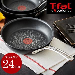 ティファール T-fal エクスペリエンス＋ フライパン 24cm  IH対応 ガス火対応（送料無料）｜patie