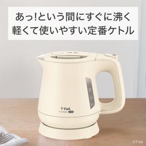 ティファール T-fal 電気ケトル アプレシ...の詳細画像1