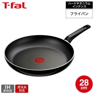 T-fal - 専用です。 Amazon.co.jp : ティファール フライパン 24cm ガス火専用 PFOA