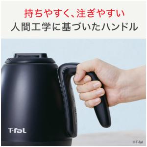 送料無料 ティファール T-fal 電気ケトル...の詳細画像5