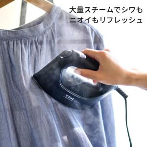 送料無料 ティファール T-fal スチーム ...の詳細画像2