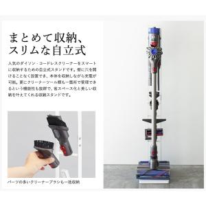 tower 山崎実業 コードレスクリーナースタ...の詳細画像2