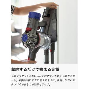 tower 山崎実業 コードレスクリーナースタ...の詳細画像5