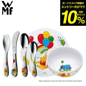 WMF（ヴェーエムエフ） ディズニー Disney ミッキーマウス カトラリー
