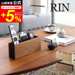 野田ハニー 駅弁のレトロお茶 容器 蓋つき 持ち手つき 200ml × 500個