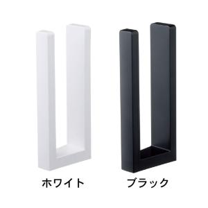 tower 山崎実業 ストッパー付マグネットキ...の詳細画像5