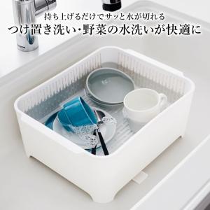tower 山崎実業 水切りセット タワー キ...の詳細画像4
