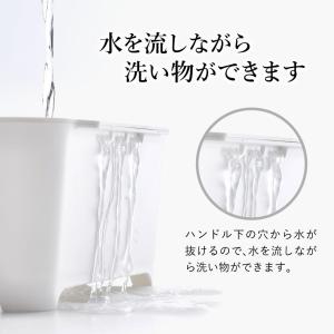 tower 山崎実業 水切りセット タワー キ...の詳細画像5