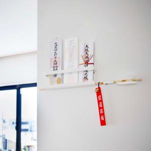 tower 山崎実業 神札ホルダー タワー 小...の詳細画像1