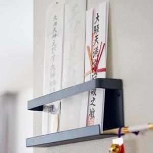tower 山崎実業 神札ホルダー タワー 小...の詳細画像5
