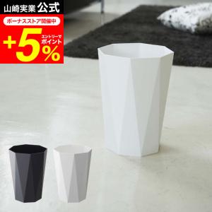 tower トラッシュカン 角型 タワー ホワイト ブラック 2915 2916