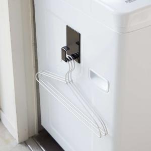 tower 山崎実業 マグネットランドリーバス...の詳細画像4