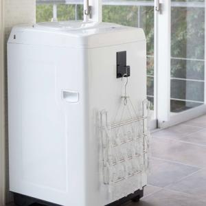 tower 山崎実業 マグネットランドリーバス...の詳細画像5