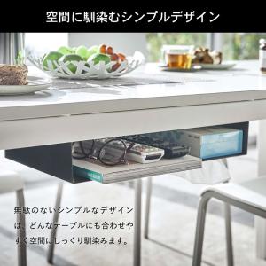 tower 山崎実業 テーブル下収納ラック タ...の詳細画像3