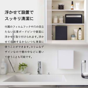 tower 山崎実業 ウォールダストボックス&...の詳細画像2