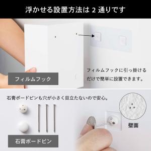 tower 山崎実業 ウォールダストボックス&...の詳細画像4