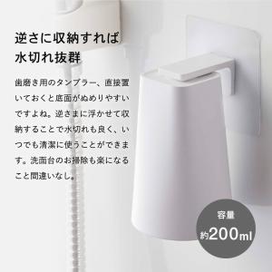 tower 山崎実業 フィルムフック マグネッ...の詳細画像2