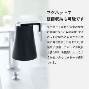 tower 山崎実業 フィルムフック マグネッ...の詳細画像5