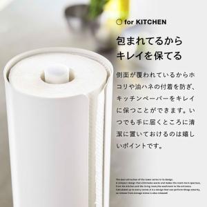 tower 山崎実業 隠せるキッチンペーパーホ...の詳細画像4