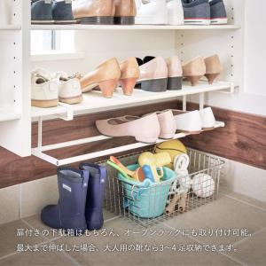 tower 山崎実業 浮かせる伸縮シューズラッ...の詳細画像5