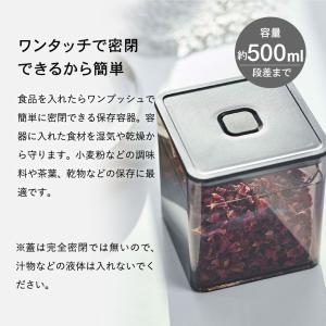 tower 山崎実業 スプーン付き バルブ付き...の詳細画像2