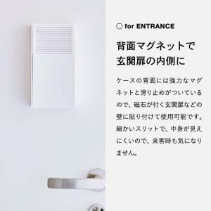 tower 山崎実業 ツーウェイ消臭ビーズケー...の詳細画像5