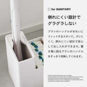 tower 山崎実業 替えブラシ収納付き流せる...の詳細画像3