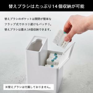 tower 山崎実業 替えブラシ収納付き流せる...の詳細画像4