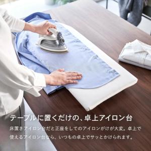 tower 山崎実業 卓上脚付き 舟型アイロン...の詳細画像2