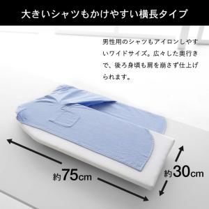 tower 山崎実業 卓上脚付き 舟型アイロン...の詳細画像4