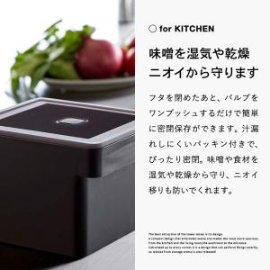 tower 山崎実業 みそパックごと収納ハンド...の詳細画像2