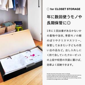 tower 山崎実業 着物収納ボックス タワー...の詳細画像2