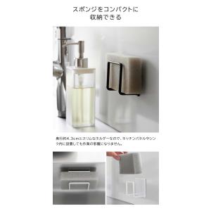 tower 山崎実業 マグネットスポンジホルダ...の詳細画像2