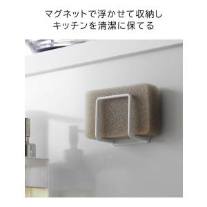 tower 山崎実業 マグネットスポンジホルダ...の詳細画像3