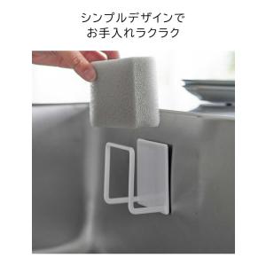 tower 山崎実業 マグネットスポンジホルダ...の詳細画像5